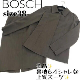 ボッシュ スーツ(レディース)の通販 200点以上 | BOSCHのレディースを 