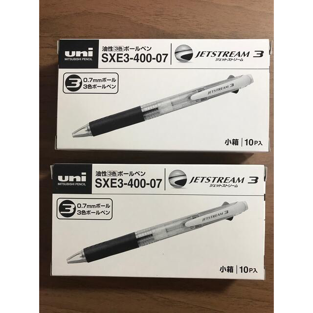 三菱鉛筆(ミツビシエンピツ)のuni 3色ボールペン 黒赤青 0.7mm 10本セット×2箱 インテリア/住まい/日用品の文房具(ペン/マーカー)の商品写真