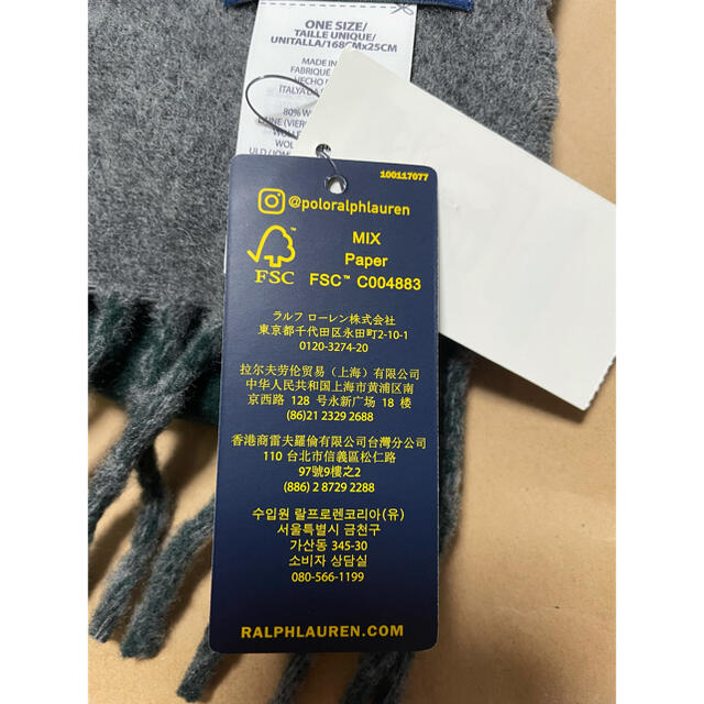 POLO RALPH LAUREN(ポロラルフローレン)の☆新品☆ POLO ラルフローレン マフラー レディースのファッション小物(マフラー/ショール)の商品写真