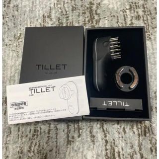 ティレット 美顔器 バリブラシ