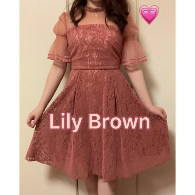 Lily Brown  リリーブラウン フロッキーワンピ   ピンク ひざ丈