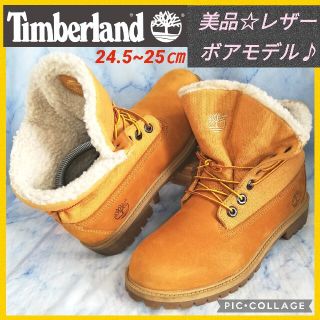 ティンバーランド コーデ ブーツ レディース の通販 18点 Timberlandのレディースを買うならラクマ ティンバーランド コーデ ブーツ レディース の通販 18点 Timberlandのレディースを買うならラクマ