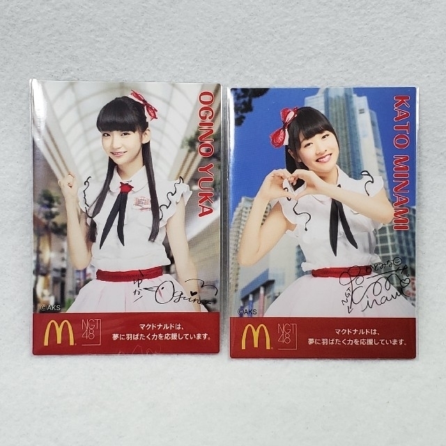 NGT48(エヌジーティーフォーティーエイト)のNGT48　マクドナルド　北原里英　ほか　まとめ売り エンタメ/ホビーのタレントグッズ(アイドルグッズ)の商品写真