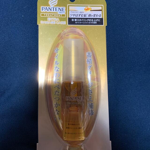 PANTENE(パンテーン)のパンテーン　エクストラダメージケア30ml コスメ/美容のヘアケア/スタイリング(ヘアケア)の商品写真