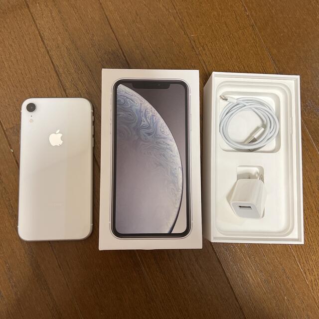 【美品】iPhone xr 64ギガ