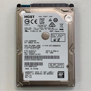 ヒタチ(日立)の2.5インチ1TB HDD 9.5mm厚(PCパーツ)