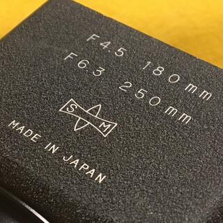 マミヤ(USTMamiya)のMAMIYA Cシリーズ二眼レフ 180-250mm 角型メタルフード(フィルムカメラ)