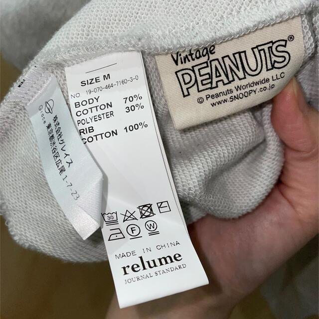 PEANUTS×DISCUS for relume スウェット