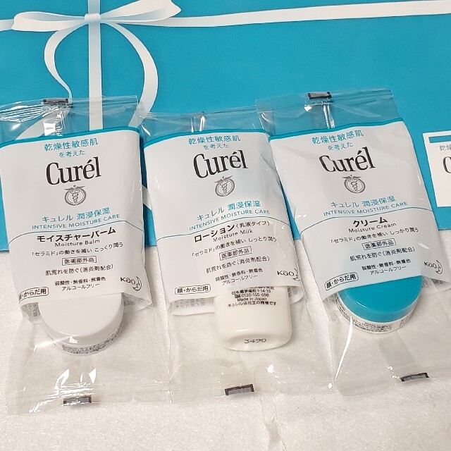 Curel(キュレル)のキュレル お試し３点 サンプル 潤浸保湿 コスメ/美容のスキンケア/基礎化粧品(フェイスクリーム)の商品写真