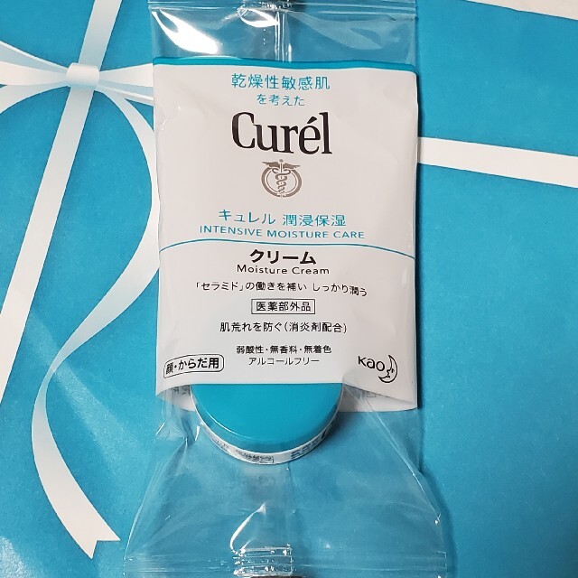 Curel(キュレル)のキュレル お試し３点 サンプル 潤浸保湿 コスメ/美容のスキンケア/基礎化粧品(フェイスクリーム)の商品写真