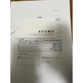 COMOLI - soumo over coat サイズ02 ブラックの通販 by 51's shop