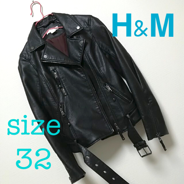 H&M(エイチアンドエム)のH&M　ライダース　ジャケット　XS　黒　アウター　レディース レディースのジャケット/アウター(ライダースジャケット)の商品写真