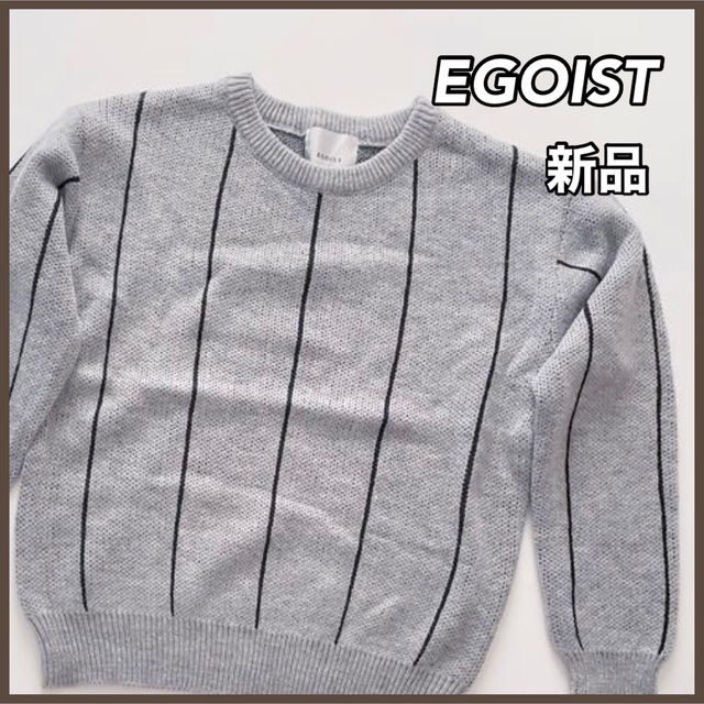 EGOIST(エゴイスト)のEGOIST トップス　セーター　長袖　ショート丈　ハイウェスト　韓国　人気 レディースのトップス(ニット/セーター)の商品写真