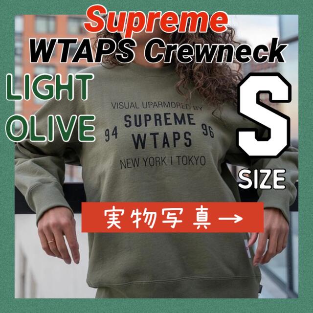 WTAPSSupreme シュプリーム WTAPS Crewneck  Olive S