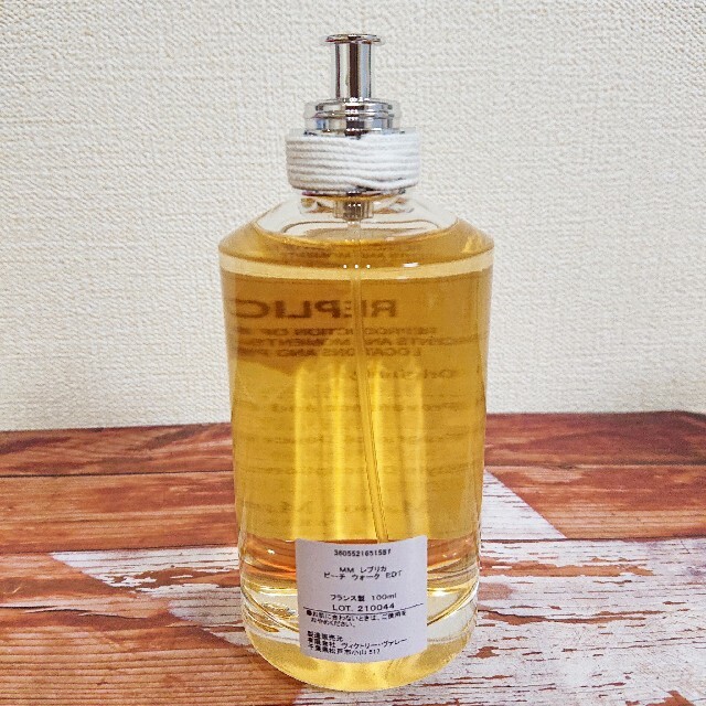 ードトワレ Maison ビーチ ウォーク 100mlの通販 by まゆ's shop|マルタンマルジェラならラクマ Martin Margiela - 新品未使用❤️メゾンマルジェラ レプリカ しだけ - journals.researchsynergypress.com