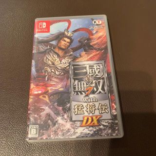 真・三國無双7 with 猛将伝 DX Switch(家庭用ゲームソフト)