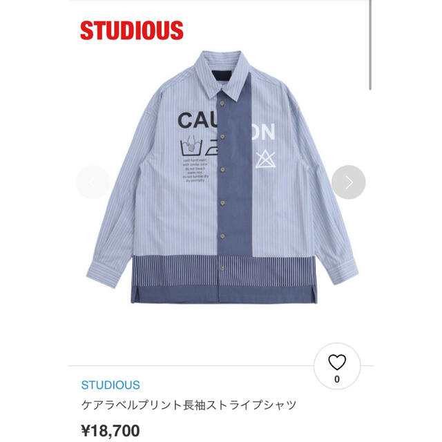 STUDIOUS(ステュディオス)の【人気】STUDIOUS　ステュディオス　ストライプシャツ　ケアラベルプリント メンズのトップス(シャツ)の商品写真