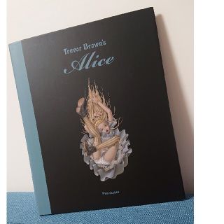 トレヴァ－・ブラウンのアリス 画集 イラスト集 作品集 美少女ロリコンゴスロリ (アート/エンタメ)