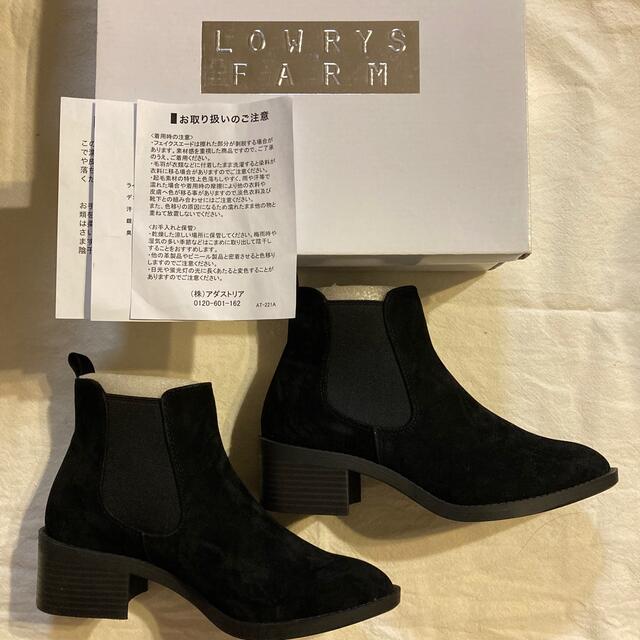 LOWRYS FARM(ローリーズファーム)のローリーズファーム　サイドゴアブーツ新品 レディースの靴/シューズ(ブーツ)の商品写真