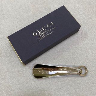 グッチ(Gucci)のGUCCI★お洒落な携帯用★靴べら(その他)