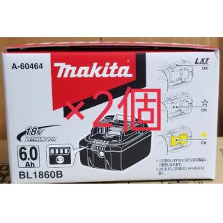 マキタ(Makita)のマキタ　Makita 18v 6.0ah 2個セット(工具/メンテナンス)