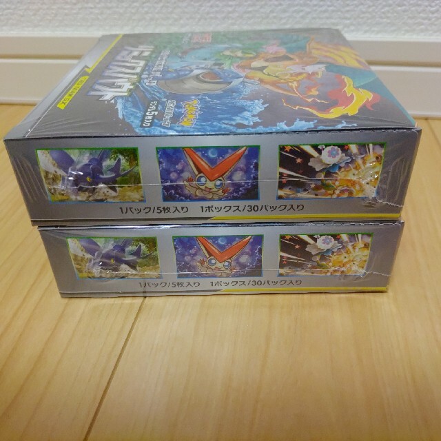 ポケモンカード リミックスバウト box x2 新品未開封シュリンク付 超美