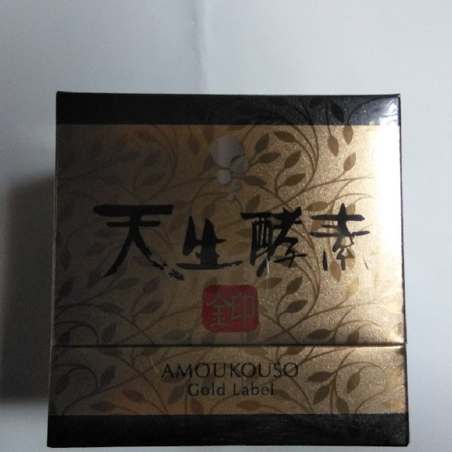 天生酵素金印|健康食品 天生酵素金印|健康食品