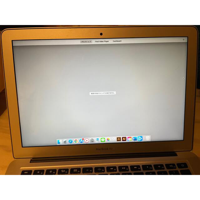 Apple(アップル)のMacBook air スマホ/家電/カメラのPC/タブレット(ノートPC)の商品写真