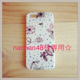 nachan48様専用   スマホケース(オーダーメイド)
