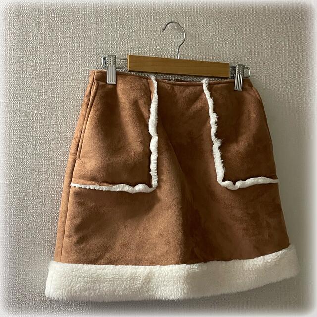 dazzlin(ダズリン)のスカート レディースのスカート(ひざ丈スカート)の商品写真
