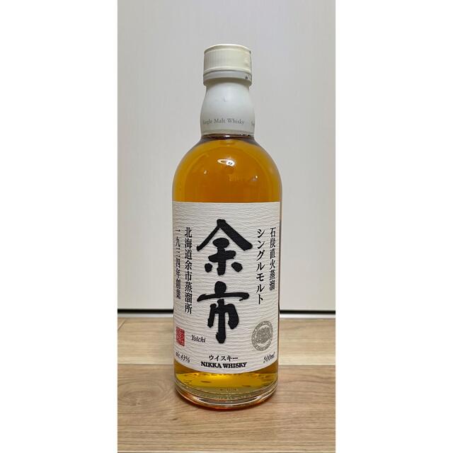 食品/飲料/酒ニッカ 余市 旧ラベル 500ml 未開栓