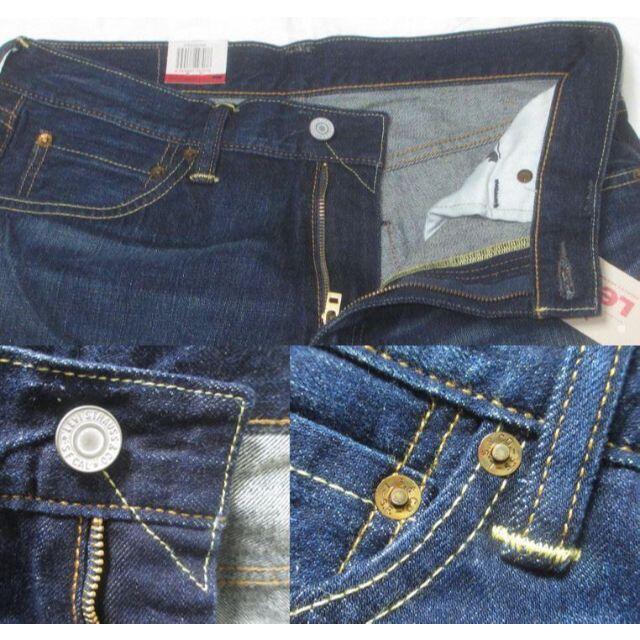 Levi's(リーバイス)の新品 リーバイス 21522-0000 W28 503 LEVIS メンズのパンツ(デニム/ジーンズ)の商品写真