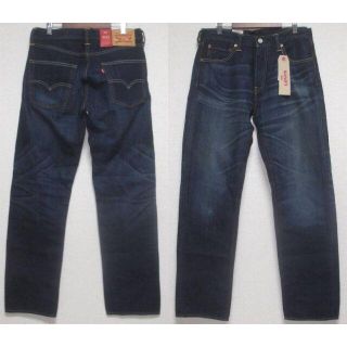 リーバイス(Levi's)の新品 リーバイス 21522-0000 W28 503 LEVIS(デニム/ジーンズ)