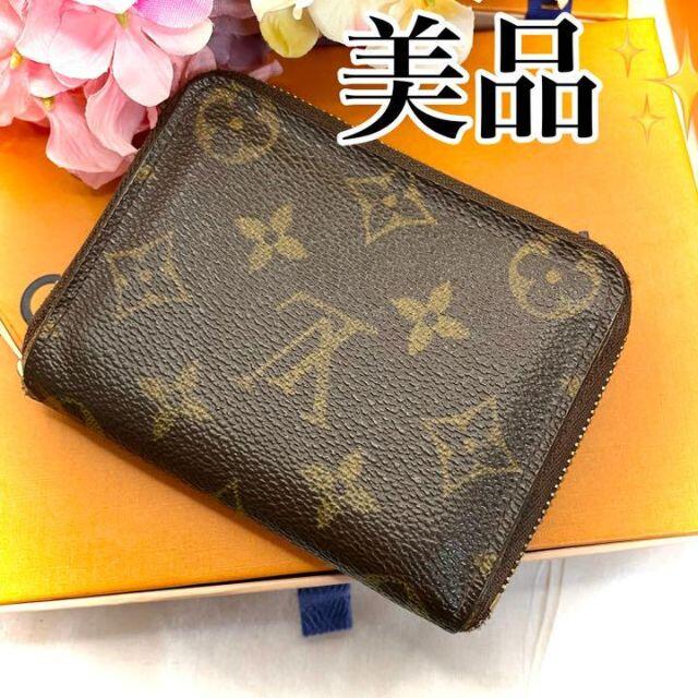 美品❤️ルイ ヴィトン コインパース モノグラム コインケース ラウンド-