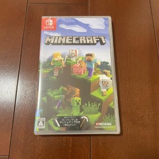 新品未開封　マインクラフト　Switch　スイッチ(家庭用ゲームソフト)