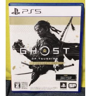 Ghost of Tsushima Director's Cut PS5(家庭用ゲームソフト)