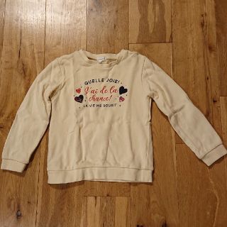 ハッシュアッシュ(HusHush)のスウェット 130(Tシャツ/カットソー)