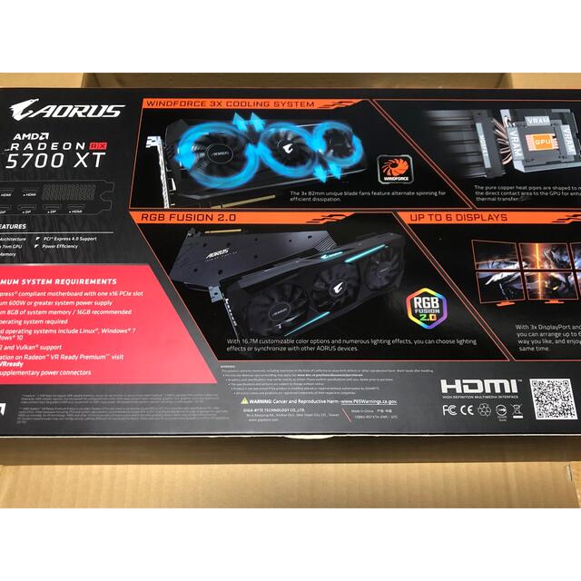 GIGABYTE AORUS Radeon RX 5700 XT 8G スマホ/家電/カメラのPC/タブレット(PCパーツ)の商品写真