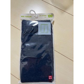 ユニクロ(UNIQLO)のユニクロ　レギンス　７分丈　ブルー サイズ100(パンツ/スパッツ)