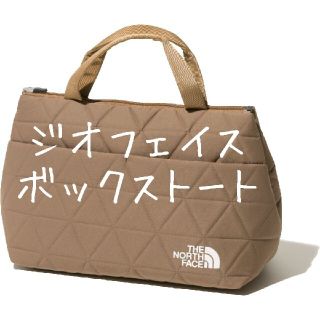 ザノースフェイス(THE NORTH FACE)の【新品・未使用】ジオフェイス ボックストート ベージュ ブラウン(トートバッグ)