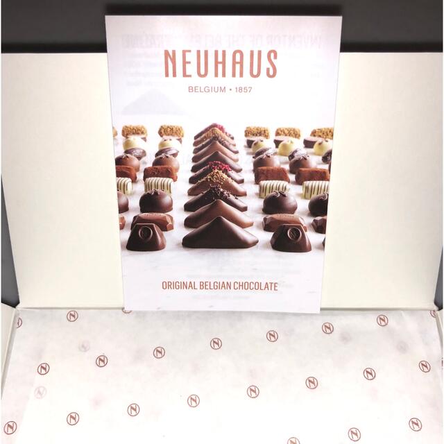 ノイハウス クリスマス ラッピング Neuhaus チョコレート 500g - 菓子