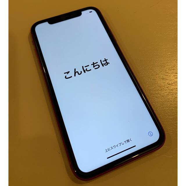 スマートフォン本体iPhone XR 128GB