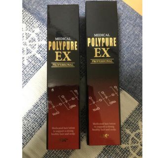 シーエスシー 薬用ポリピュアEX 120ml 2本(ヘアケア)