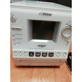 ビクター(Victor)の★Victor★CA-UXGM50-W★動作確認済★送料無料★(アンプ)