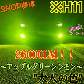 SHOP夢's shop｜フリマアプリ ラクマ