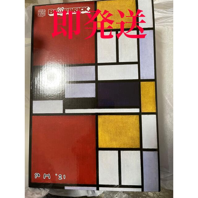 BE@RBRICK Piet Mondrian100％ & 400％ベアブリックハンドメイド