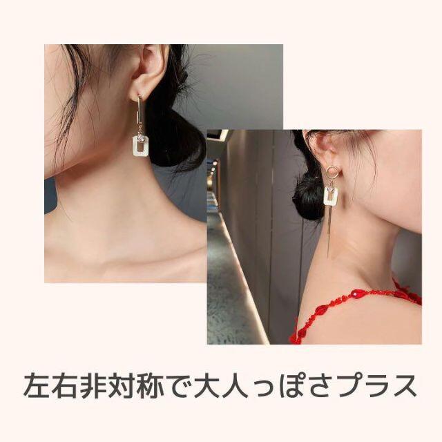 両耳用 左右非対称 幾何学 ロング ピアス 韓国 アクセサリー レディースのアクセサリー(ピアス)の商品写真