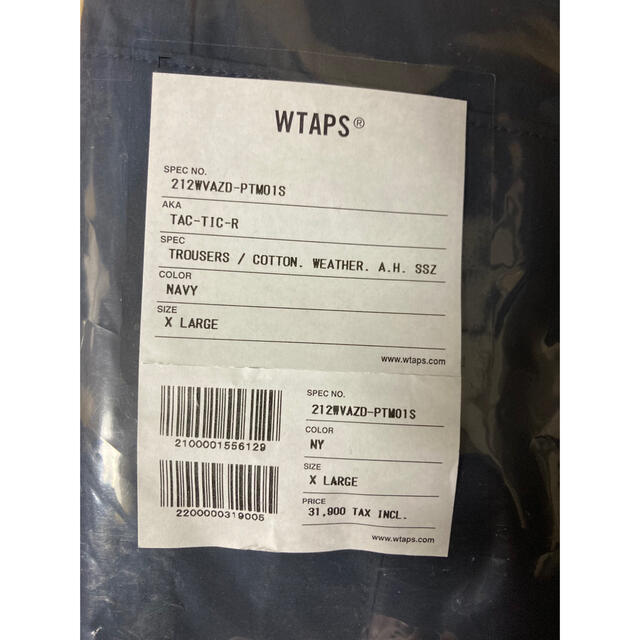 Wtaps TAC-TIC-R TROUSERS ssz ah.h XL