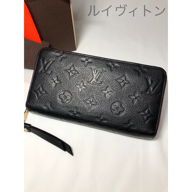 LOUIS VUITTON - 【美品】ルイヴィトン モノグラム アンプラント