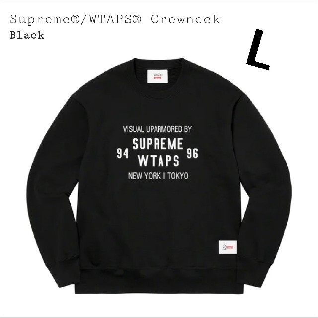 Supreme®/WTAPS® Crewneck